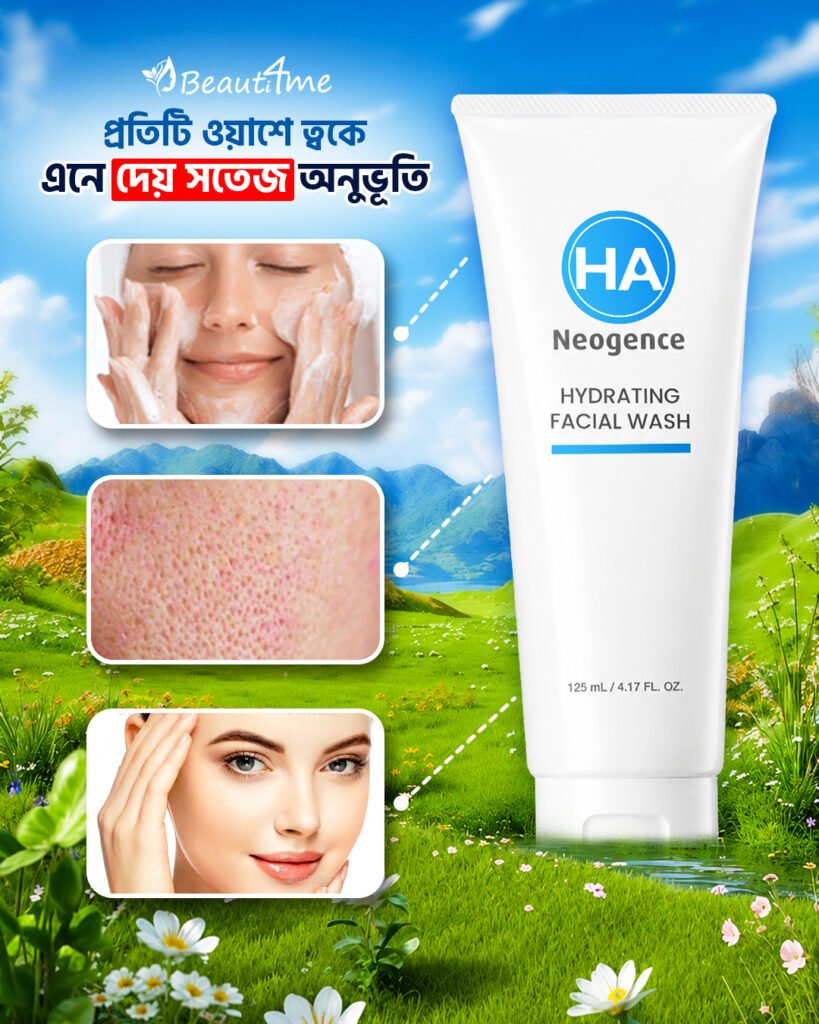 Neogence Facial Wash 4 (1)